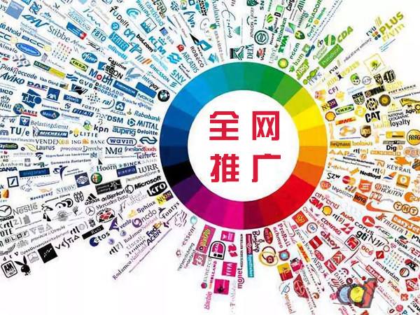 宁夏传统企业进行网络营销需要注意的几个基础策略